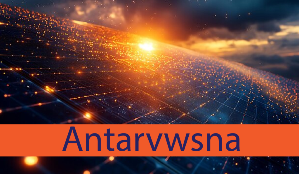 Antarvwsna