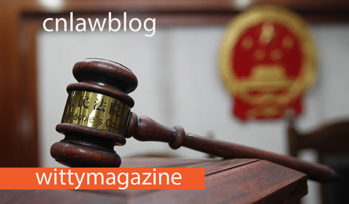 CNLawBlog