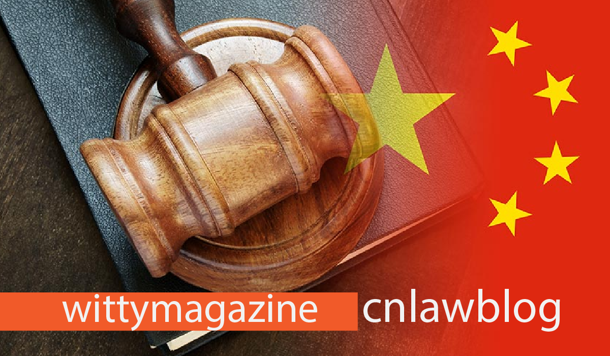 CNLawBlog